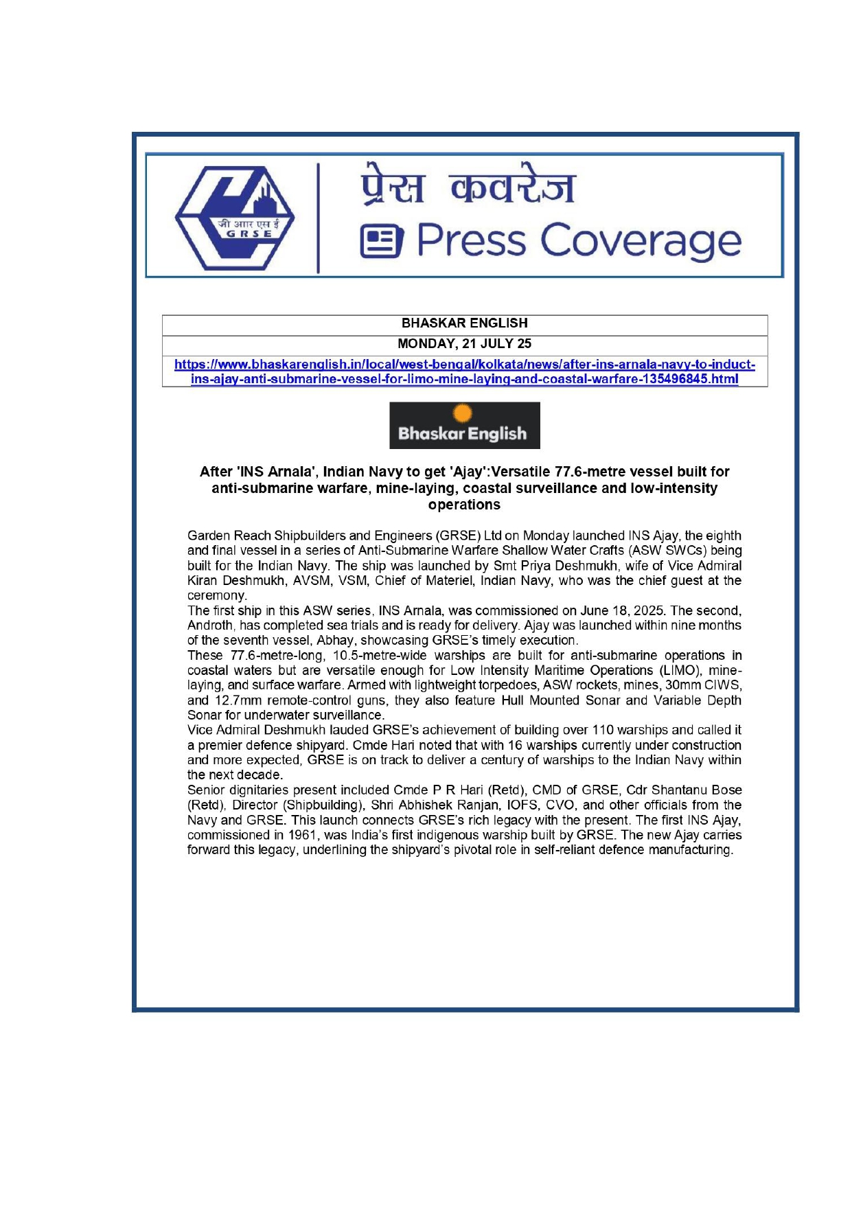 Press Coverage : 21 July 25:GRSE launches last of 8 anti-submarine warfare ships for Indian Navy